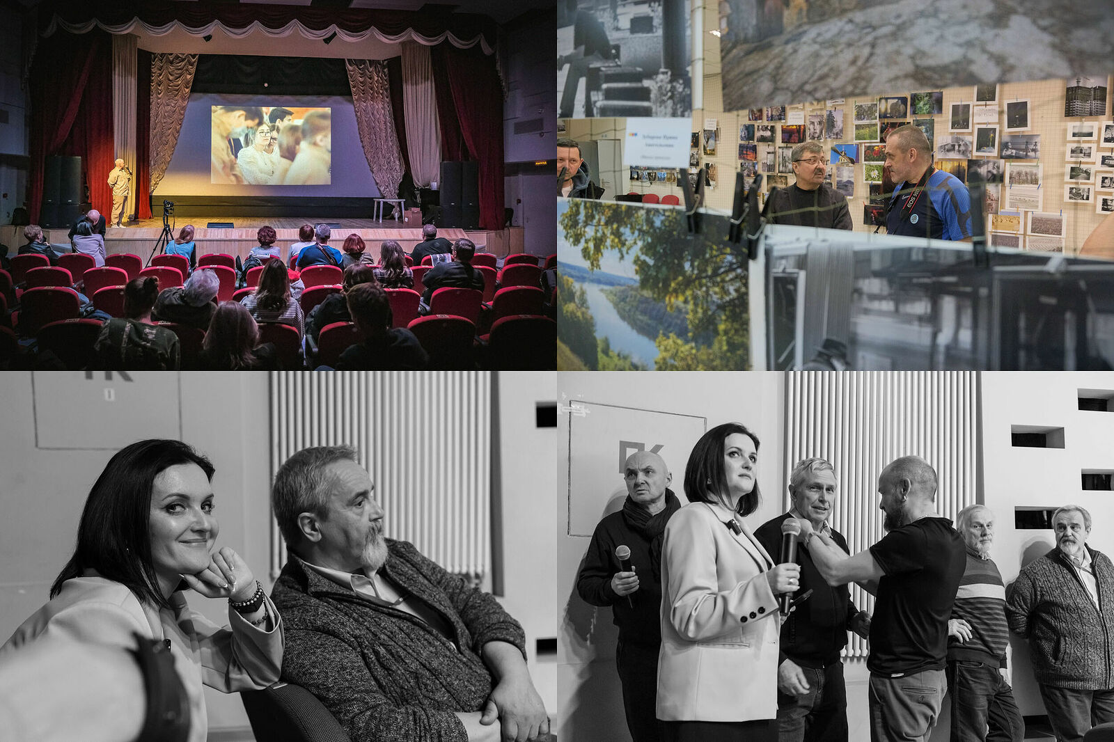 Третья межрегиональная творческая встреча фотографов в Тарусе, 25-26 мая 2026